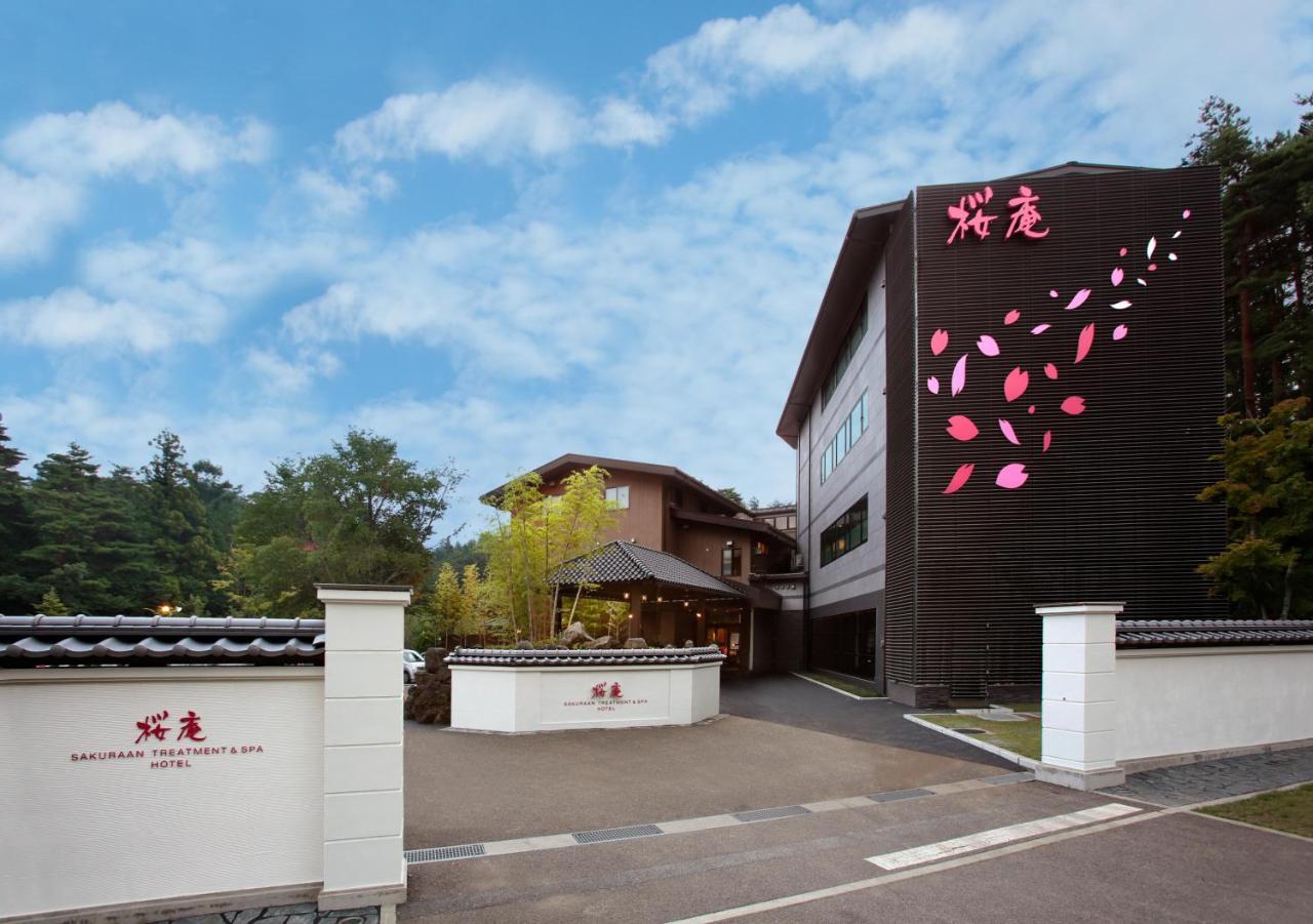 Sakura-An Kawaguchiko Hotel Fujikawaguchiko Exterior foto